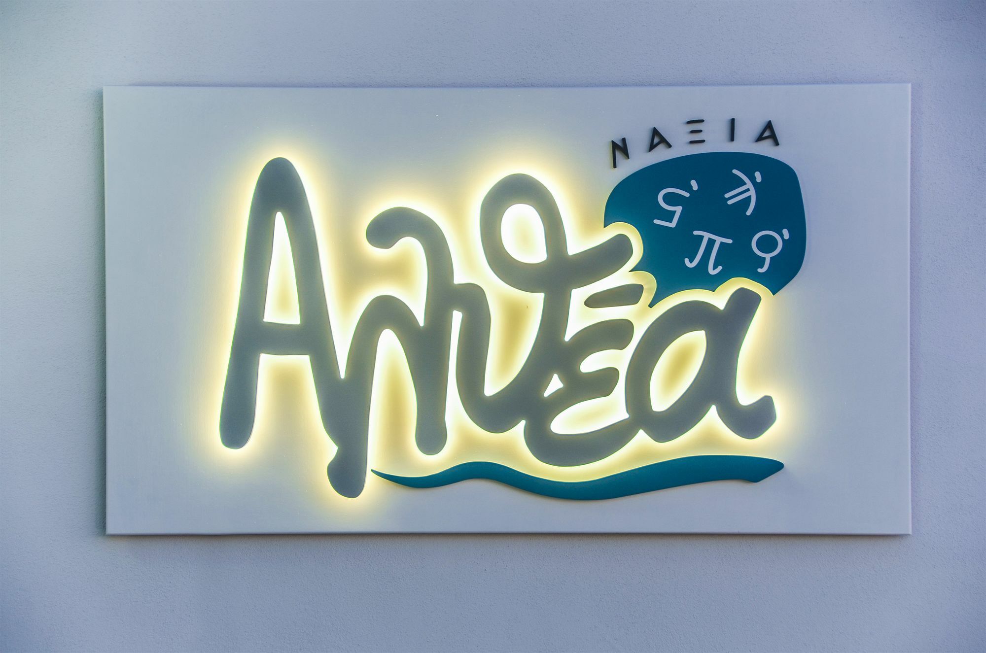 Naxian Althea Apartamento Agia Anna  Exterior foto