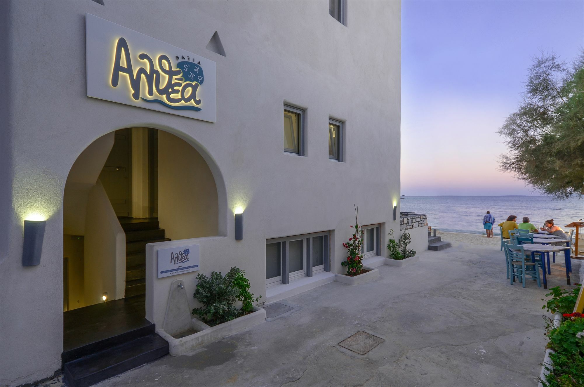 Naxian Althea Apartamento Agia Anna  Exterior foto