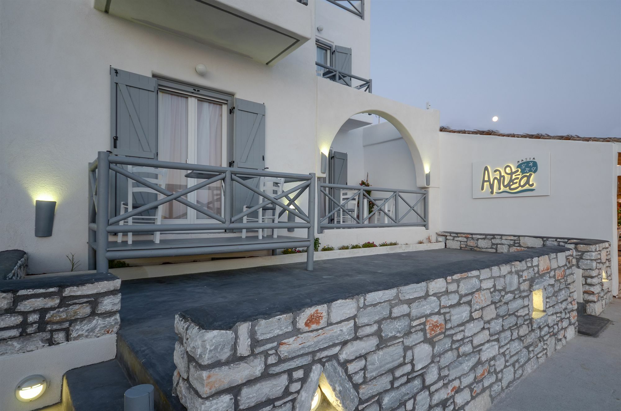 Naxian Althea Apartamento Agia Anna  Exterior foto